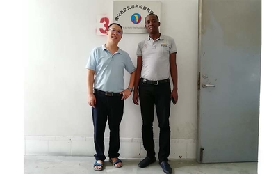 Foshan Yijiu Paint Tinting Equipment Co.,Ltd