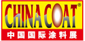 china latest news about Chinacoat 2018, welcome to our booth!