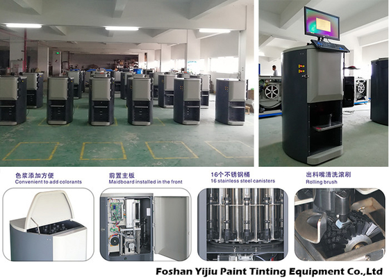 China Automatic Paint Colorants Tinting Equipment , Color Pigment Dispensing Machine supplier