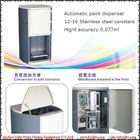 Smart Automatic Paint Colorant Dispenser Machine With Dosing System , Paint Tinting Equipment
