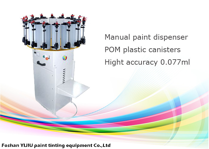 Semi Automatic Paint Tinting Machine High Accuracy With POM Plastic