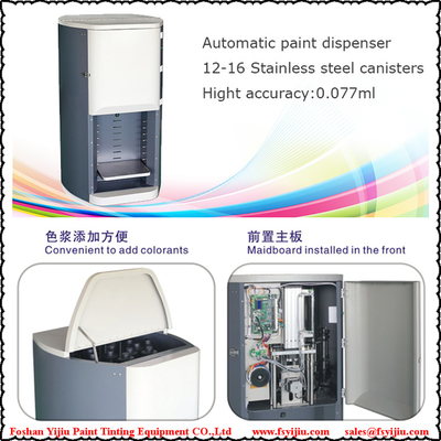China Smart Automatic Paint Colorant Dispenser Machine With Dosing System , Paint Tinting Equipment factory