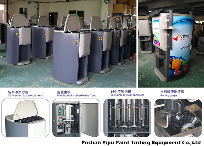 Sequential Paint Colorant Dispenser / Wall Paint Color Making Machines