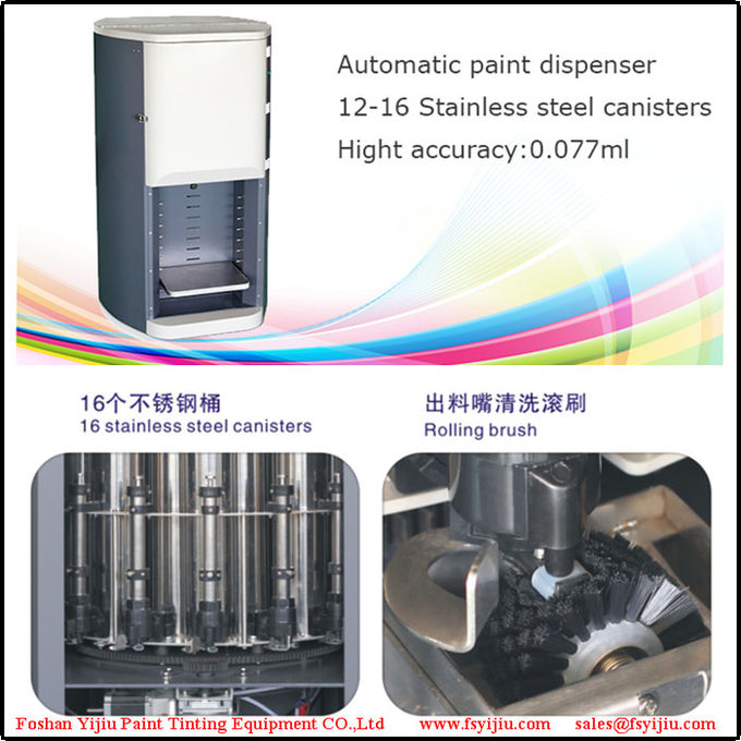 Sequential Water Based Paint Color Dispensing Machine 50/60HZ automatic ...
