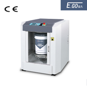 Automatic Clamping Gyroscopic Mixer Machine