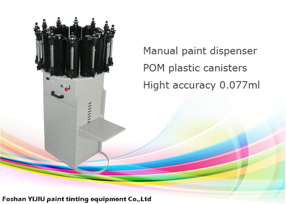 Solvent Based Paint Manual Paint Dispenser Tint Machine CE With ceramic valves