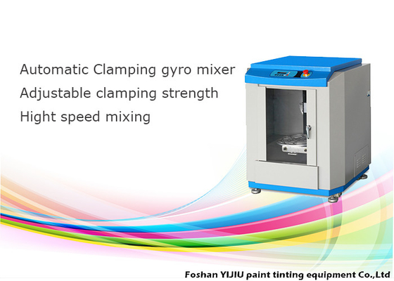 China Viscous Liquid Paint Mixers And Shakers , 750W Automated Commercial Paint Shaker supplier