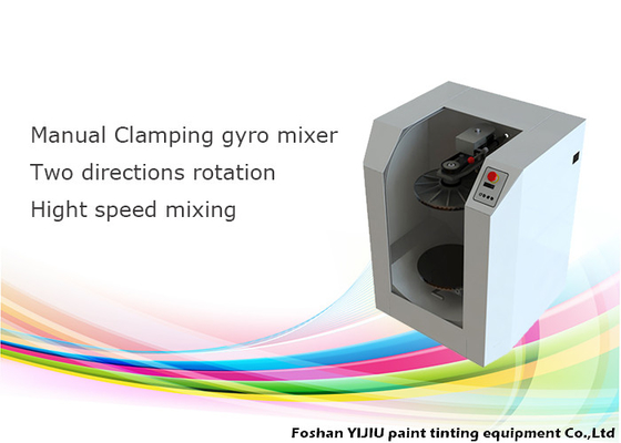 China 50HZ/60HZ Manual Paint Mixing Machine Two Direction Rotation vibrating paint mixer supplier
