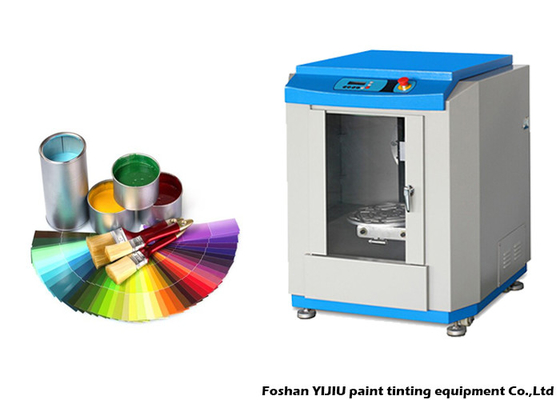China Adjustable Speed Small Gyroscopic Paint Mixer Machine 50HZ/60HZ For Dia 320mm Can supplier