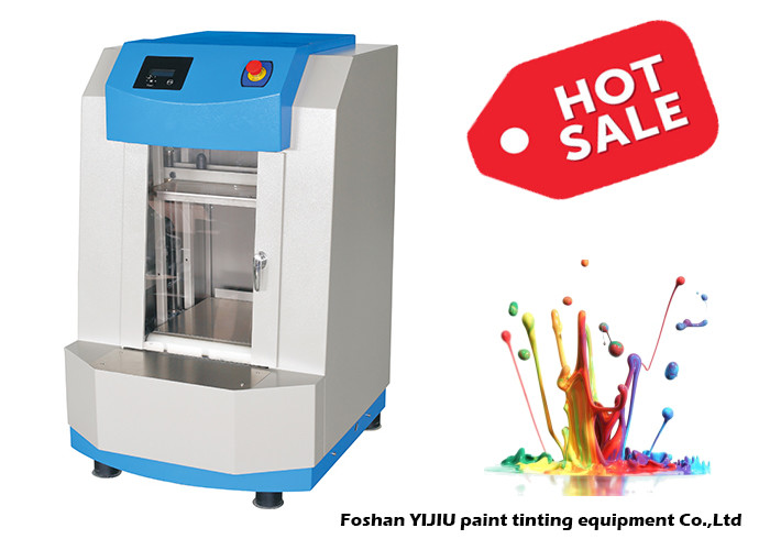 0.5-20L Automated Paint Mixing Machine 750W Paint Colour Making Machine