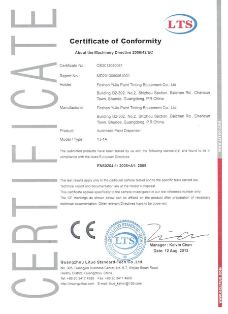 China FOSHAN EGO TINTING CO.,LTD Certification